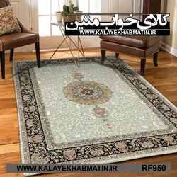 روفرشی کشدار (کاور فرش) کالای خواب متین کد RF 950