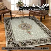 روفرشی کشدار (کاور فرش) کالای خواب متین کد RF 950