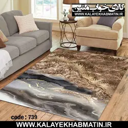 روفرشی کشدار (کاور فرش) کالای خواب متین کد ME 739