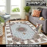 روفرشی کشدار (کاور فرش) کالای خواب متین کد ME 542