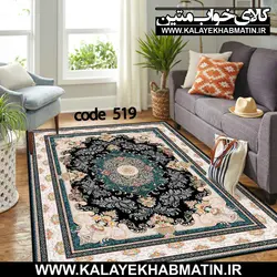 روفرشی کشدار (کاور فرش) کالای خواب متین کد ME 519