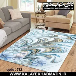 روفرشی کشدار (کاور فرش) کالای خواب متین کد ME 712