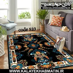روفرشی کشدار (کاور فرش) کالای خواب متین کد ME 523