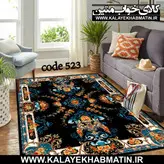 روفرشی کشدار (کاور فرش) کالای خواب متین کد ME 523