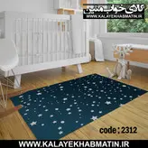روفرشی کشدار (کاور فرش) کالای خواب متین کد ME 2312