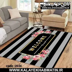 روفرشی کشدار (کاور فرش) کالای خواب متین کد ME 2036