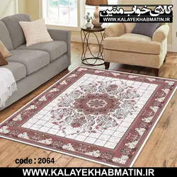 روفرشی کشدار (کاور فرش) کالای خواب متین کد ME 2064