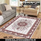 روفرشی کشدار (کاور فرش) کالای خواب متین کد ME 2064