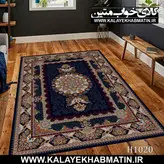 روفرشی کشدار (کاور فرش) کالای خواب متین کد MH 1020