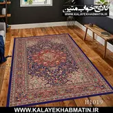 روفرشی کشدار (کاور فرش) کالای خواب متین کد MH 1019