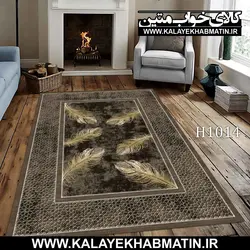 روفرشی کشدار (کاور فرش) کالای خواب متین کد MH 1014