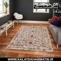 روفرشی کشدار (کاور فرش) کالای خواب متین کد MH 1030