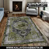 روفرشی کشدار (کاور فرش) کالای خواب متین کد MH 1029