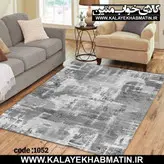 روفرشی کشدار (کاور فرش) کالای خواب متین کد ME 1052