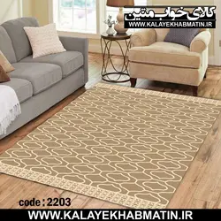 روفرشی کشدار (کاور فرش) کالای خواب متین کد ME 2203