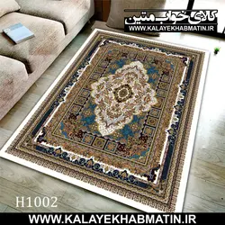 روفرشی کشدار (کاور فرش) کالای خواب متین کد MH 1002