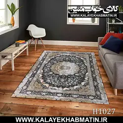 روفرشی کشدار (کاور فرش) کالای خواب متین کد MH 1027