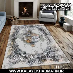 روفرشی کشدار (کاور فرش) کالای خواب متین کد MH 1031