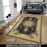 روفرشی کشدار (کاور فرش) کالای خواب متین کد MH 1038