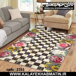 روفرشی کشدار (کاور فرش) کالای خواب متین کد ME 2161