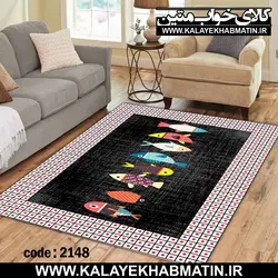 روفرشی کشدار (کاور فرش) کالای خواب متین کد ME 2148