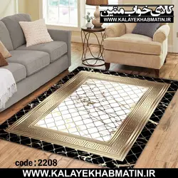 روفرشی کشدار (کاور فرش) کالای خواب متین کد ME 2208