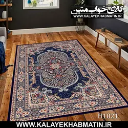 روفرشی کشدار (کاور فرش) کالای خواب متین کد MH 1021