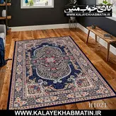 روفرشی کشدار (کاور فرش) کالای خواب متین کد MH 1021