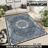 روفرشی کشدار (کاور فرش) کالای خواب متین کد M 104