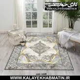 روفرشی کشدار (کاور فرش) کالای خواب متین کد M 128