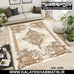 روفرشی کشدار (کاور فرش) کالای خواب متین کد M 115