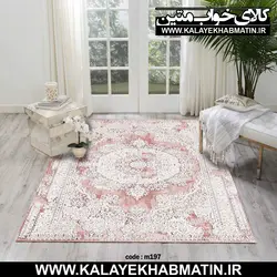 روفرشی کشدار (کاور فرش) کالای خواب متین کد M 197