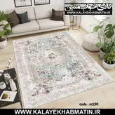 روفرشی کشدار (کاور فرش) کالای خواب متین کد M 190