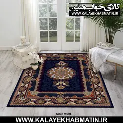 روفرشی کشدار (کاور فرش) کالای خواب متین کد M 191