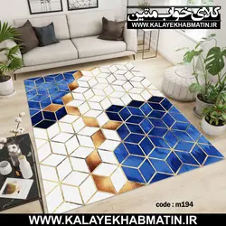 روفرشی کشدار (کاور فرش) کالای خواب متین کد M 194