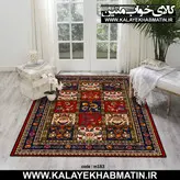 روفرشی کشدار (کاور فرش) کالای خواب متین کد M 183