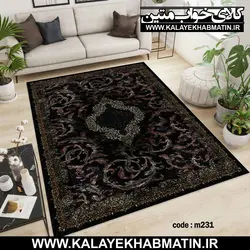 روفرشی کشدار (کاور فرش) کالای خواب متین کد M 231