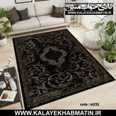 روفرشی کشدار (کاور فرش) کالای خواب متین کد M 231