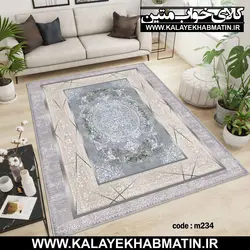 روفرشی کشدار (کاور فرش) کالای خواب متین کد M 234