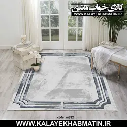 روفرشی کشدار (کاور فرش) کالای خواب متین کد M 332