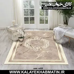 روفرشی کشدار (کاور فرش) کالای خواب متین کد M 333
