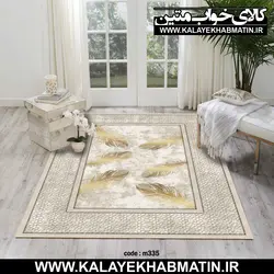 روفرشی کشدار (کاور فرش) کالای خواب متین کد M 335