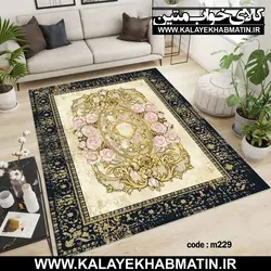 روفرشی کشدار (کاور فرش) کالای خواب متین کد M 229