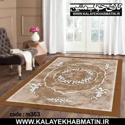 روفرشی کشدار (کاور فرش) کالای خواب متین کد M 363