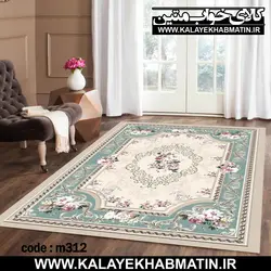روفرشی کشدار (کاور فرش) کالای خواب متین کد M 312