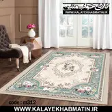 روفرشی کشدار (کاور فرش) کالای خواب متین کد M 312