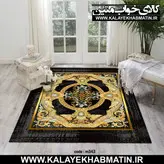روفرشی کشدار (کاور فرش) کالای خواب متین کد M 343