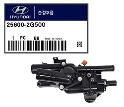 مجموعه ترموستات هیوندا سانتافه اصلی (جنیون)