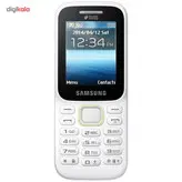 گوشی موبایل سامسونگ مدل B310E دو سیم کارت(اصلی و ارجینال)ضمانت اصالت