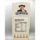 آجیل کتو نات حاوی فیبر و پروتیین کواکر (400 گرم) quaker